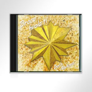 Braco hvala ti – by Boris Novkovic