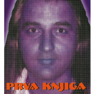 Prva knjiga ozdravljenja